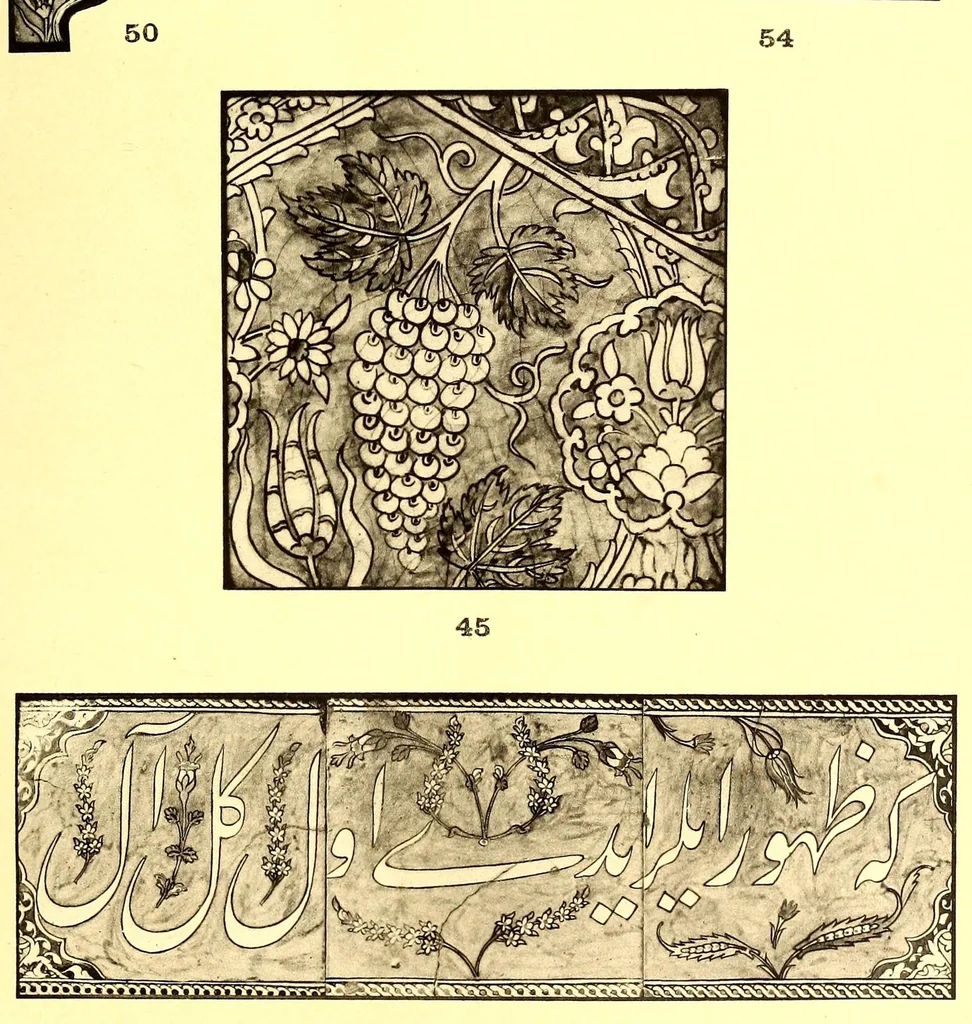 An illustration from Catalogue des anciennes Faiences persanes, damas, rhodes et koubatcha : composant la collection T.B.Whitney, 1910, leaf 83