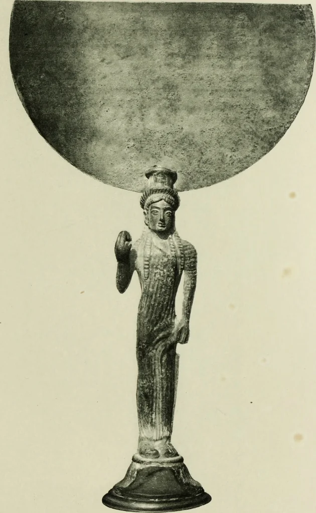 An illustration from Catalogue des bronzes de la Société archéologigue d'Athènes, 1894, leaf 52