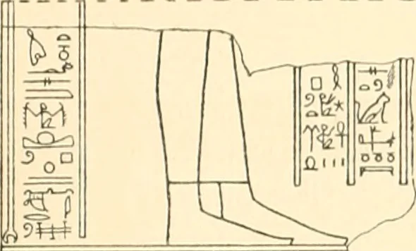 An illustration from Catalogue des monuments et inscriptions de l'Égypte antique / publié sous les auspices de S.A. Abbas II Helmi par la direction générale du Service des antiquités [de l'Égypte] ; par J. de Morgan, U. Bouriant, G. Legrain, G. Jéquier, A. Barsanti, 1894, leaf 100