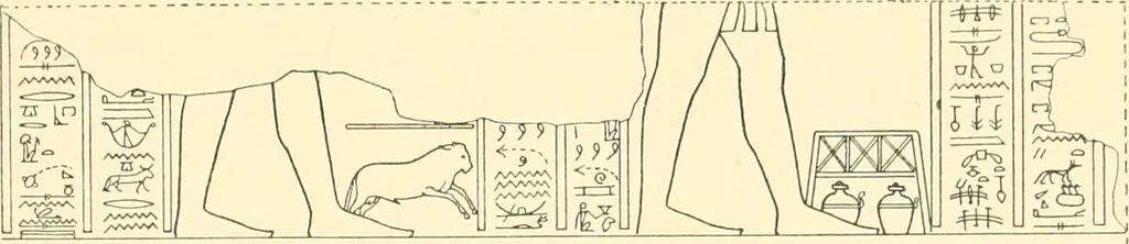 An illustration from Catalogue des monuments et inscriptions de l'Égypte antique / publié sous les auspices de S.A. Abbas II Helmi par la direction générale du Service des antiquités [de l'Égypte] ; par J. de Morgan, U. Bouriant, G. Legrain, G. Jéquier, A. Barsanti, 1894, leaf 100