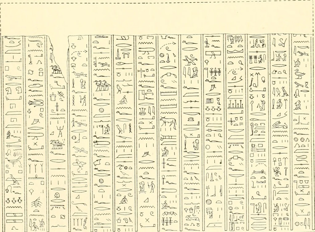 An illustration from Catalogue des monuments et inscriptions de l'Égypte antique / publié sous les auspices de S.A. Abbas II Helmi par la direction générale du Service des antiquités [de l'Égypte] ; par J. de Morgan, U. Bouriant, G. Legrain, G. Jéquier, A. Barsanti, 1894, leaf 102