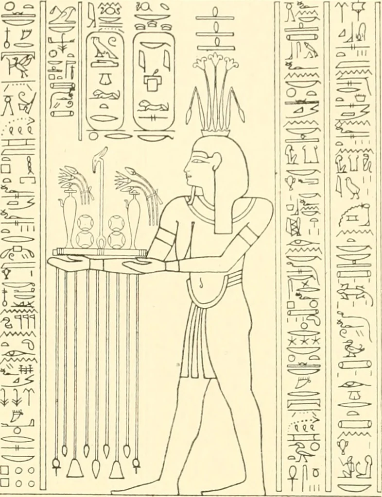 An illustration from Catalogue des monuments et inscriptions de l'Égypte antique / publié sous les auspices de S.A. Abbas II Helmi par la direction générale du Service des antiquités [de l'Égypte] ; par J. de Morgan, U. Bouriant, G. Legrain, G. Jéquier, A. Barsanti, 1894, leaf 106