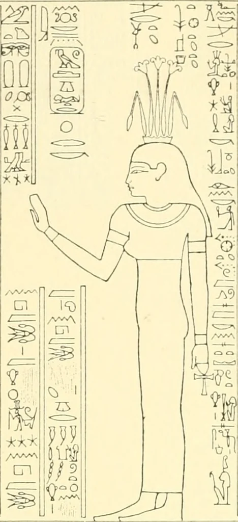 An illustration from Catalogue des monuments et inscriptions de l'Égypte antique / publié sous les auspices de S.A. Abbas II Helmi par la direction générale du Service des antiquités [de l'Égypte] ; par J. de Morgan, U. Bouriant, G. Legrain, G. Jéquier, A. Barsanti, 1894, leaf 115