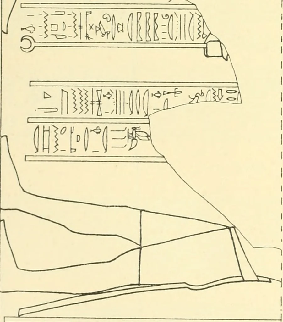 An illustration from Catalogue des monuments et inscriptions de l'Égypte antique / publié sous les auspices de S.A. Abbas II Helmi par la direction générale du Service des antiquités [de l'Égypte] ; par J. de Morgan, U. Bouriant, G. Legrain, G. Jéquier, A. Barsanti, 1894, leaf 131