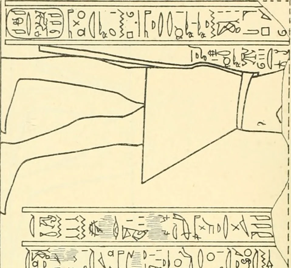An illustration from Catalogue des monuments et inscriptions de l'Égypte antique / publié sous les auspices de S.A. Abbas II Helmi par la direction générale du Service des antiquités [de l'Égypte] ; par J. de Morgan, U. Bouriant, G. Legrain, G. Jéquier, A. Barsanti, 1894, leaf 131