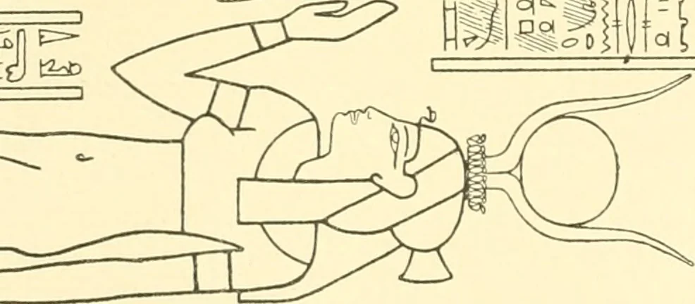 An illustration from Catalogue des monuments et inscriptions de l'Égypte antique / publié sous les auspices de S.A. Abbas II Helmi par la direction générale du Service des antiquités [de l'Égypte] ; par J. de Morgan, U. Bouriant, G. Legrain, G. Jéquier, A. Barsanti, 1894, leaf 149
