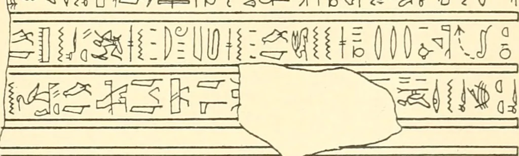 An illustration from Catalogue des monuments et inscriptions de l'Égypte antique / publié sous les auspices de S.A. Abbas II Helmi par la direction générale du Service des antiquités [de l'Égypte] ; par J. de Morgan, U. Bouriant, G. Legrain, G. Jéquier, A. Barsanti, 1894, leaf 150