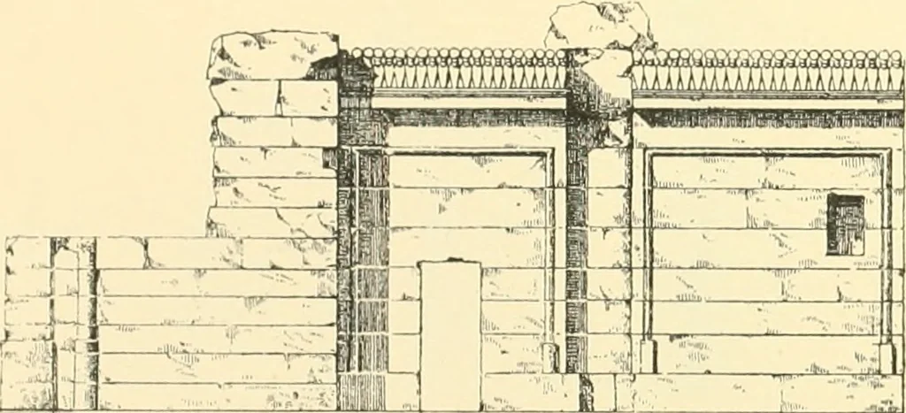 An illustration from Catalogue des monuments et inscriptions de l'Égypte antique / publié sous les auspices de S.A. Abbas II Helmi par la direction générale du Service des antiquités [de l'Égypte] ; par J. de Morgan, U. Bouriant, G. Legrain, G. Jéquier, A. Barsanti, 1894, leaf 161