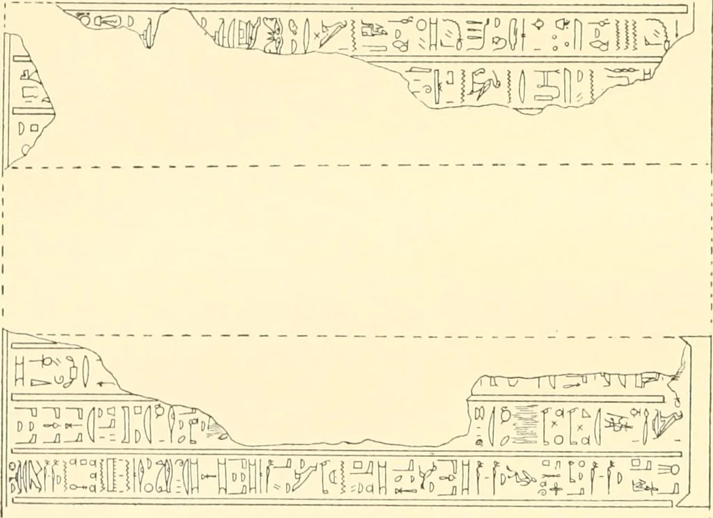 An illustration from Catalogue des monuments et inscriptions de l'Égypte antique / publié sous les auspices de S.A. Abbas II Helmi par la direction générale du Service des antiquités [de l'Égypte] ; par J. de Morgan, U. Bouriant, G. Legrain, G. Jéquier, A. Barsanti, 1894, leaf 164