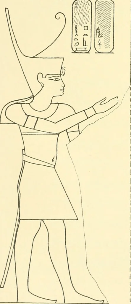 An illustration from Catalogue des monuments et inscriptions de l'Égypte antique / publié sous les auspices de S.A. Abbas II Helmi par la direction générale du Service des antiquités [de l'Égypte] ; par J. de Morgan, U. Bouriant, G. Legrain, G. Jéquier, A. Barsanti, 1894, leaf 177