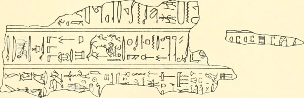 An illustration from Catalogue des monuments et inscriptions de l'Égypte antique / publié sous les auspices de S.A. Abbas II Helmi par la direction générale du Service des antiquités [de l'Égypte] ; par J. de Morgan, U. Bouriant, G. Legrain, G. Jéquier, A. Barsanti, 1894, leaf 178