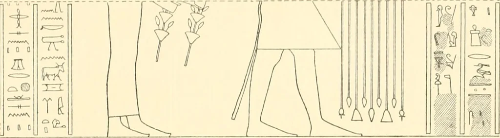 An illustration from Catalogue des monuments et inscriptions de l'Égypte antique / publié sous les auspices de S.A. Abbas II Helmi par la direction générale du Service des antiquités [de l'Égypte] ; par J. de Morgan, U. Bouriant, G. Legrain, G. Jéquier, A. Barsanti, 1894, leaf 196