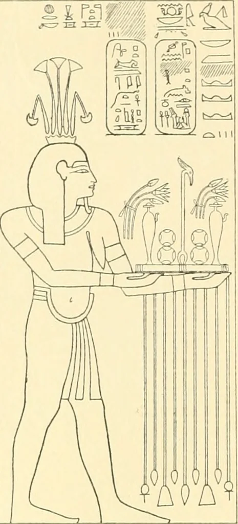 An illustration from Catalogue des monuments et inscriptions de l'Égypte antique / publié sous les auspices de S.A. Abbas II Helmi par la direction générale du Service des antiquités [de l'Égypte] ; par J. de Morgan, U. Bouriant, G. Legrain, G. Jéquier, A. Barsanti, 1894, leaf 197