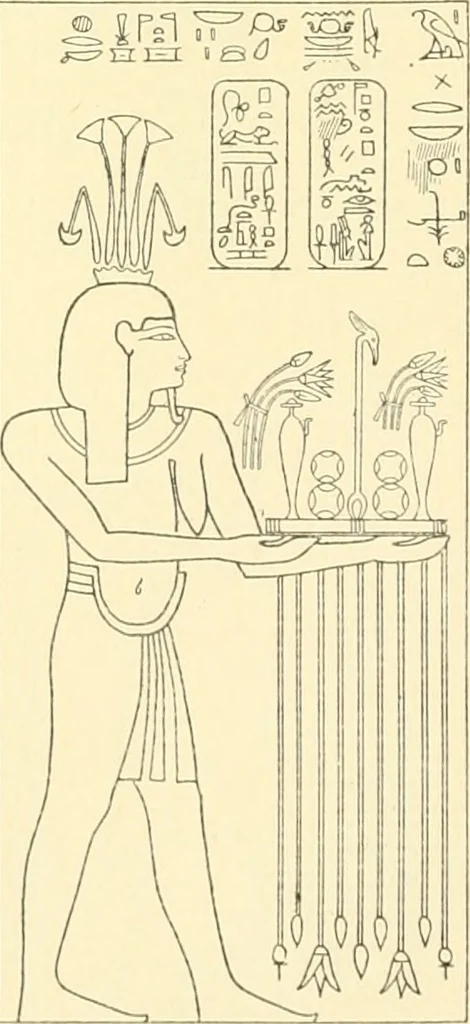 An illustration from Catalogue des monuments et inscriptions de l'Égypte antique / publié sous les auspices de S.A. Abbas II Helmi par la direction générale du Service des antiquités [de l'Égypte] ; par J. de Morgan, U. Bouriant, G. Legrain, G. Jéquier, A. Barsanti, 1894, leaf 197