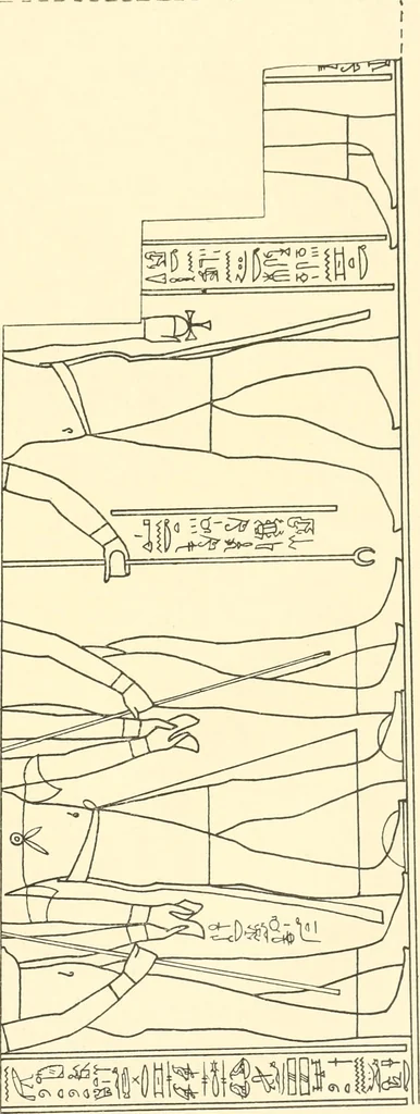 An illustration from Catalogue des monuments et inscriptions de l'Égypte antique / publié sous les auspices de S.A. Abbas II Helmi par la direction générale du Service des antiquités [de l'Égypte] ; par J. de Morgan, U. Bouriant, G. Legrain, G. Jéquier, A. Barsanti, 1894, leaf 202