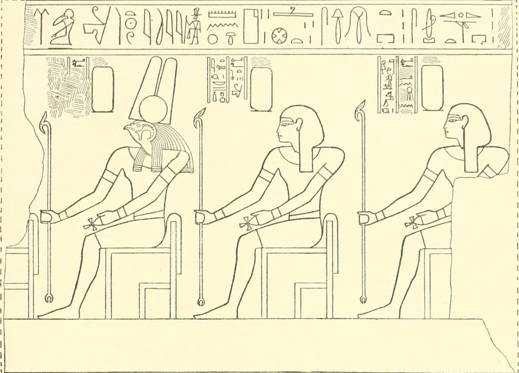 An illustration from Catalogue des monuments et inscriptions de l'Égypte antique / publié sous les auspices de S.A. Abbas II Helmi par la direction générale du Service des antiquités [de l'Égypte] ; par J. de Morgan, U. Bouriant, G. Legrain, G. Jéquier, A. Barsanti, 1894, leaf 228