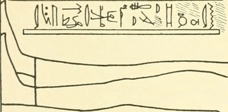 An illustration from Catalogue des monuments et inscriptions de l'Égypte antique / publié sous les auspices de S.A. Abbas II Helmi par la direction générale du Service des antiquités [de l'Égypte] ; par J. de Morgan, U. Bouriant, G. Legrain, G. Jéquier, A. Barsanti, 1894, leaf 245