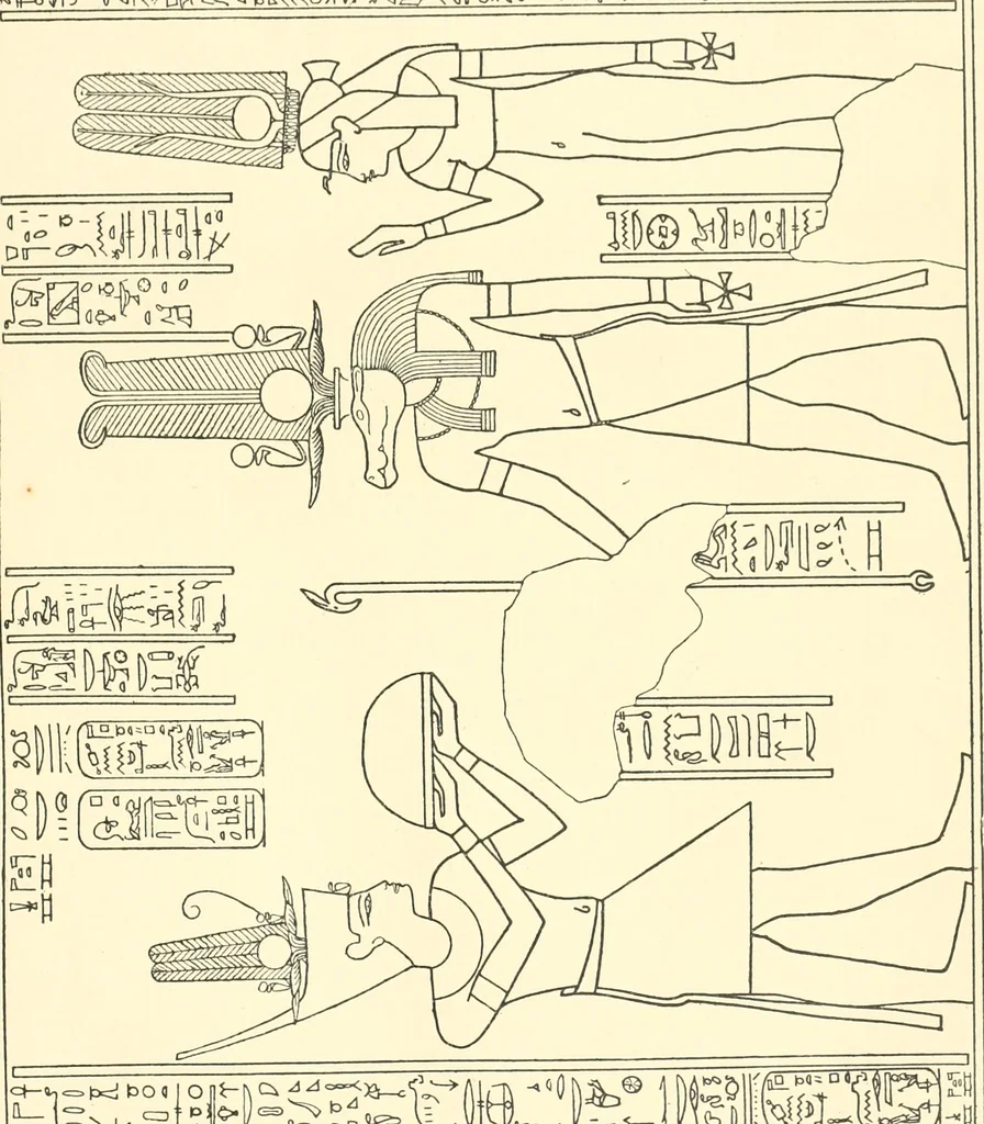 An illustration from Catalogue des monuments et inscriptions de l'Égypte antique / publié sous les auspices de S.A. Abbas II Helmi par la direction générale du Service des antiquités [de l'Égypte] ; par J. de Morgan, U. Bouriant, G. Legrain, G. Jéquier, A. Barsanti, 1894, leaf 248