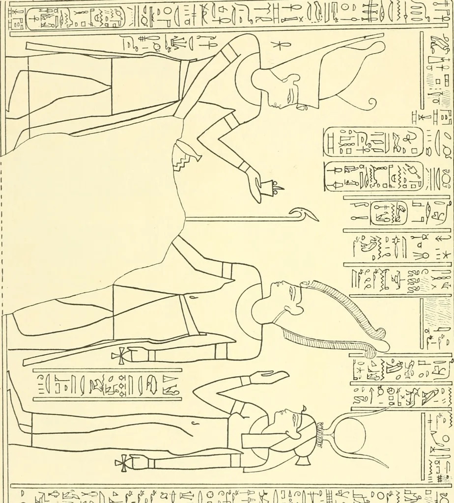 An illustration from Catalogue des monuments et inscriptions de l'Égypte antique / publié sous les auspices de S.A. Abbas II Helmi par la direction générale du Service des antiquités [de l'Égypte] ; par J. de Morgan, U. Bouriant, G. Legrain, G. Jéquier, A. Barsanti, 1894, leaf 251