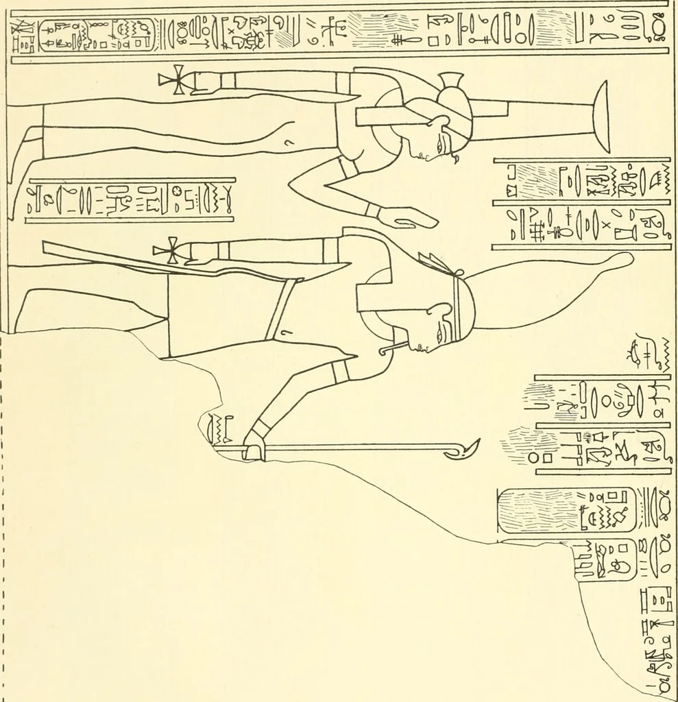 An illustration from Catalogue des monuments et inscriptions de l'Égypte antique / publié sous les auspices de S.A. Abbas II Helmi par la direction générale du Service des antiquités [de l'Égypte] ; par J. de Morgan, U. Bouriant, G. Legrain, G. Jéquier, A. Barsanti, 1894, leaf 253