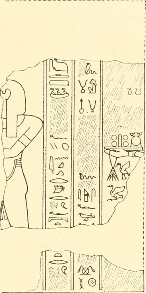 An illustration from Catalogue des monuments et inscriptions de l'Égypte antique / publié sous les auspices de S.A. Abbas II Helmi par la direction générale du Service des antiquités [de l'Égypte] ; par J. de Morgan, U. Bouriant, G. Legrain, G. Jéquier, A. Barsanti, 1894, leaf 28