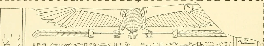 An illustration from Catalogue des monuments et inscriptions de l'Égypte antique / publié sous les auspices de S.A. Abbas II Helmi par la direction générale du Service des antiquités [de l'Égypte] ; par J. de Morgan, U. Bouriant, G. Legrain, G. Jéquier, A. Barsanti, 1894, leaf 285