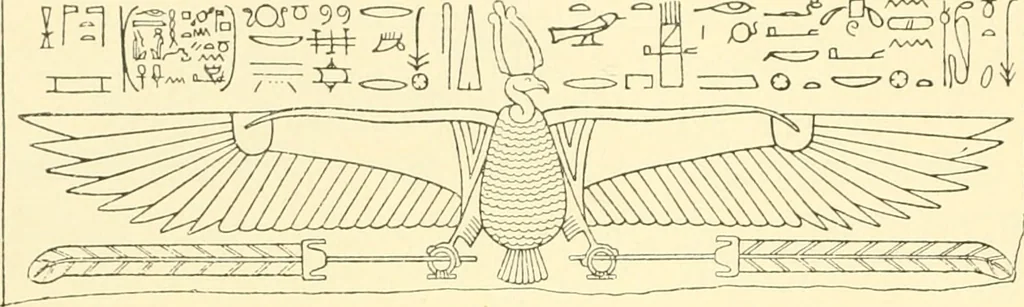 An illustration from Catalogue des monuments et inscriptions de l'Égypte antique / publié sous les auspices de S.A. Abbas II Helmi par la direction générale du Service des antiquités [de l'Égypte] ; par J. de Morgan, U. Bouriant, G. Legrain, G. Jéquier, A. Barsanti, 1894, leaf 285
