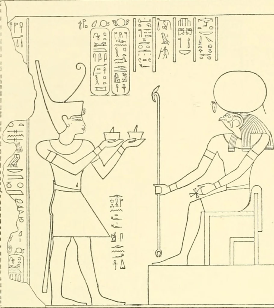 An illustration from Catalogue des monuments et inscriptions de l'Égypte antique / publié sous les auspices de S.A. Abbas II Helmi par la direction générale du Service des antiquités [de l'Égypte] ; par J. de Morgan, U. Bouriant, G. Legrain, G. Jéquier, A. Barsanti, 1894, leaf 293
