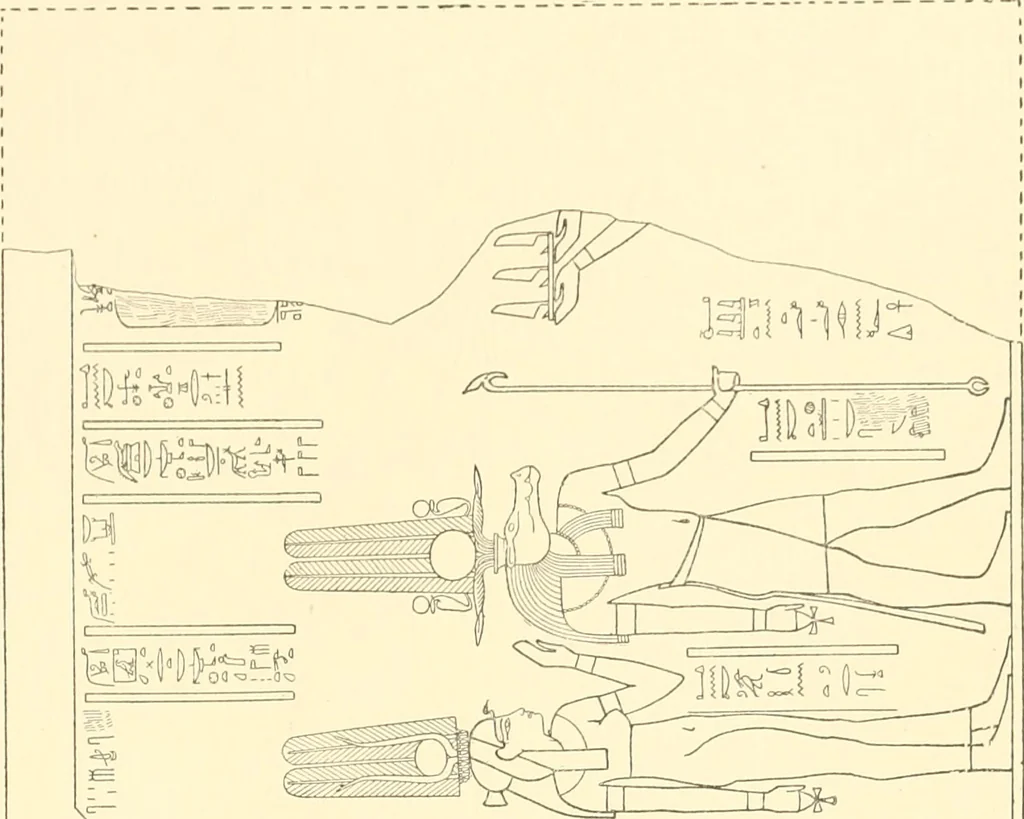 An illustration from Catalogue des monuments et inscriptions de l'Égypte antique / publié sous les auspices de S.A. Abbas II Helmi par la direction générale du Service des antiquités [de l'Égypte] ; par J. de Morgan, U. Bouriant, G. Legrain, G. Jéquier, A. Barsanti, 1894, leaf 302