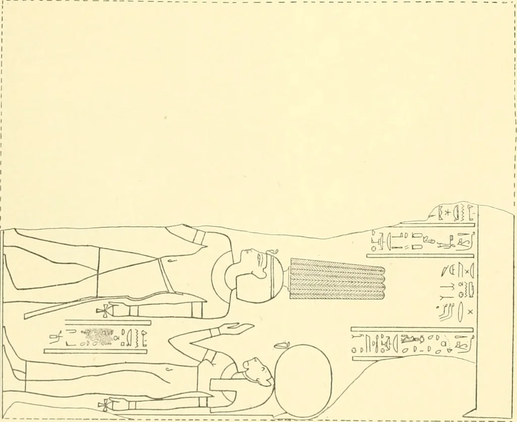 An illustration from Catalogue des monuments et inscriptions de l'Égypte antique / publié sous les auspices de S.A. Abbas II Helmi par la direction générale du Service des antiquités [de l'Égypte] ; par J. de Morgan, U. Bouriant, G. Legrain, G. Jéquier, A. Barsanti, 1894, leaf 303