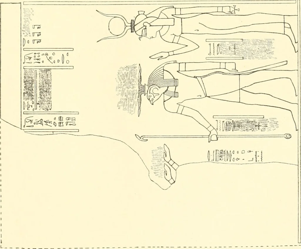 An illustration from Catalogue des monuments et inscriptions de l'Égypte antique / publié sous les auspices de S.A. Abbas II Helmi par la direction générale du Service des antiquités [de l'Égypte] ; par J. de Morgan, U. Bouriant, G. Legrain, G. Jéquier, A. Barsanti, 1894, leaf 306