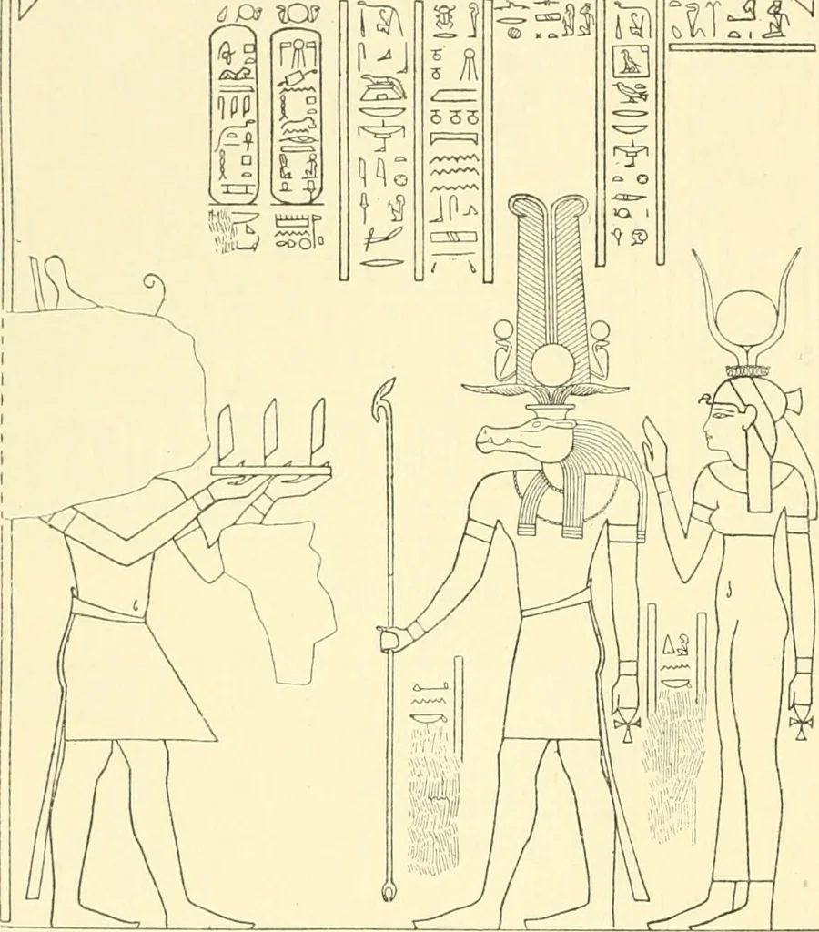 An illustration from Catalogue des monuments et inscriptions de l'Égypte antique / publié sous les auspices de S.A. Abbas II Helmi par la direction générale du Service des antiquités [de l'Égypte] ; par J. de Morgan, U. Bouriant, G. Legrain, G. Jéquier, A. Barsanti, 1894, leaf 309
