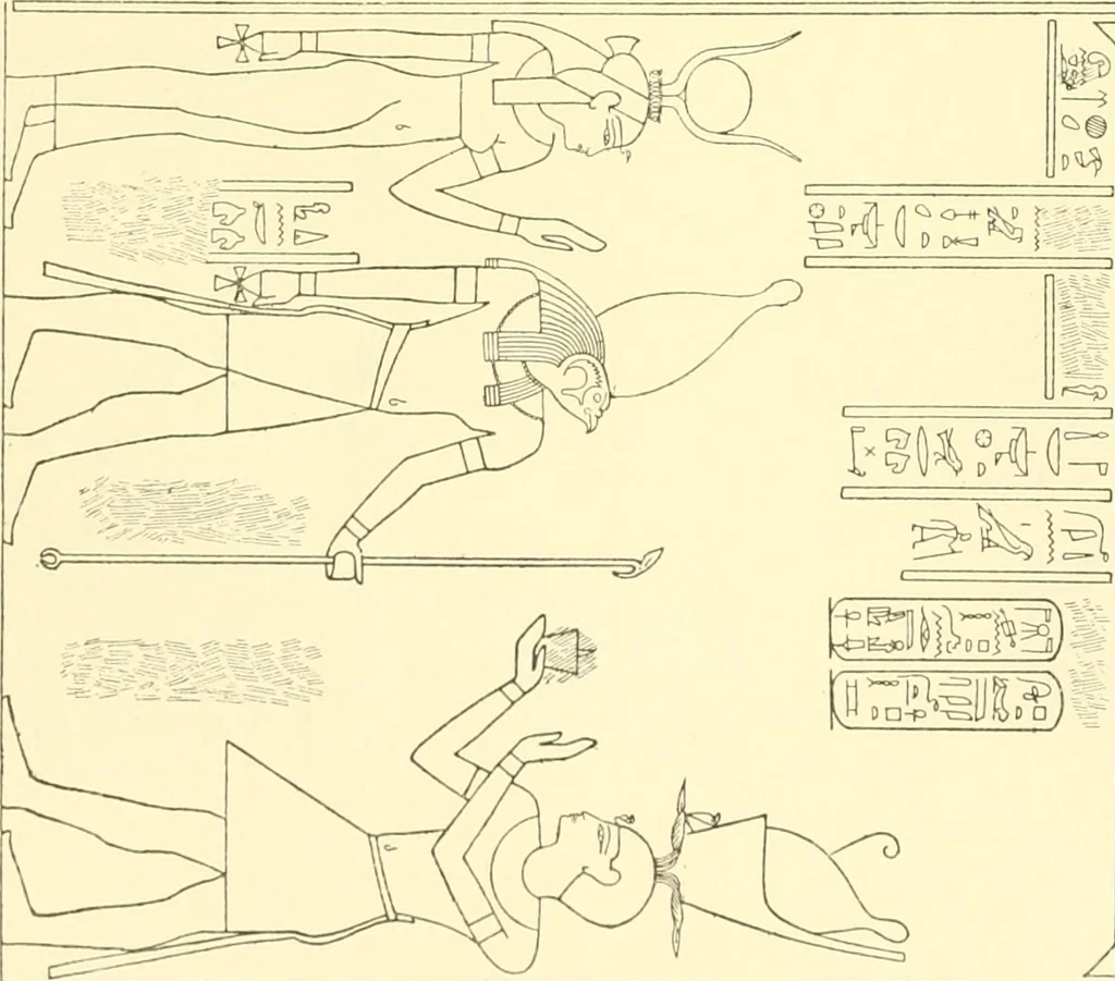 An illustration from Catalogue des monuments et inscriptions de l'Égypte antique / publié sous les auspices de S.A. Abbas II Helmi par la direction générale du Service des antiquités [de l'Égypte] ; par J. de Morgan, U. Bouriant, G. Legrain, G. Jéquier, A. Barsanti, 1894, leaf 311