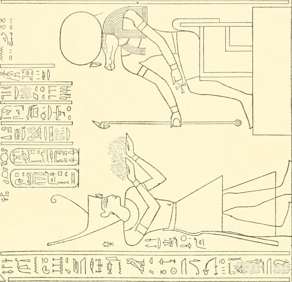 An illustration from Catalogue des monuments et inscriptions de l'Égypte antique / publié sous les auspices de S.A. Abbas II Helmi par la direction générale du Service des antiquités [de l'Égypte] ; par J. de Morgan, U. Bouriant, G. Legrain, G. Jéquier, A. Barsanti, 1894, leaf 314