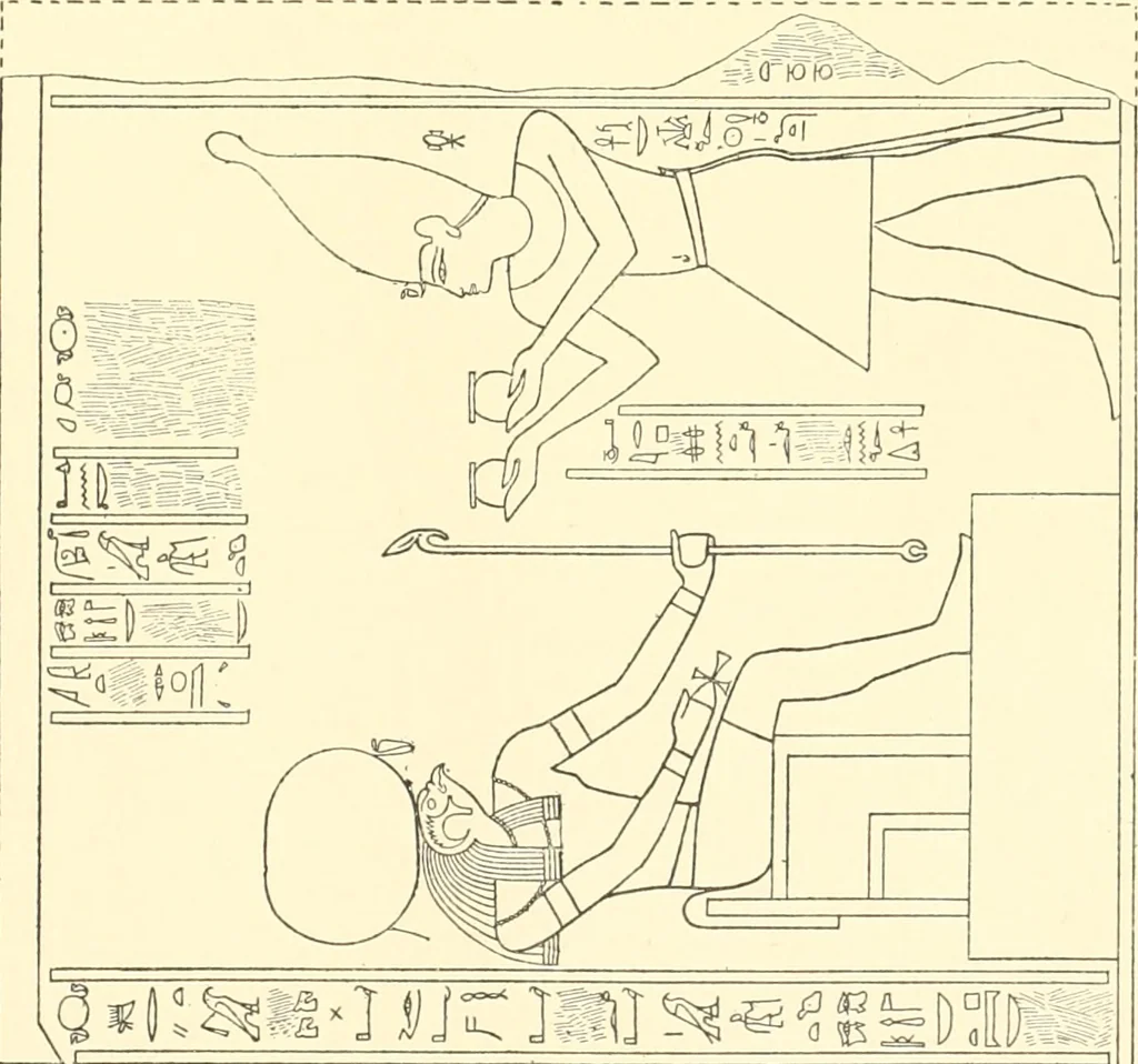 An illustration from Catalogue des monuments et inscriptions de l'Égypte antique / publié sous les auspices de S.A. Abbas II Helmi par la direction générale du Service des antiquités [de l'Égypte] ; par J. de Morgan, U. Bouriant, G. Legrain, G. Jéquier, A. Barsanti, 1894, leaf 314