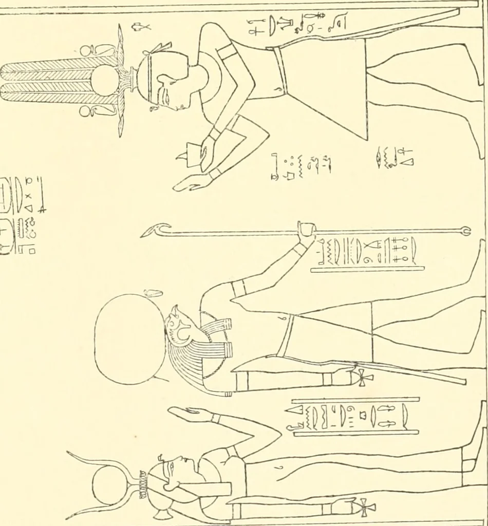 An illustration from Catalogue des monuments et inscriptions de l'Égypte antique / publié sous les auspices de S.A. Abbas II Helmi par la direction générale du Service des antiquités [de l'Égypte] ; par J. de Morgan, U. Bouriant, G. Legrain, G. Jéquier, A. Barsanti, 1894, leaf 320