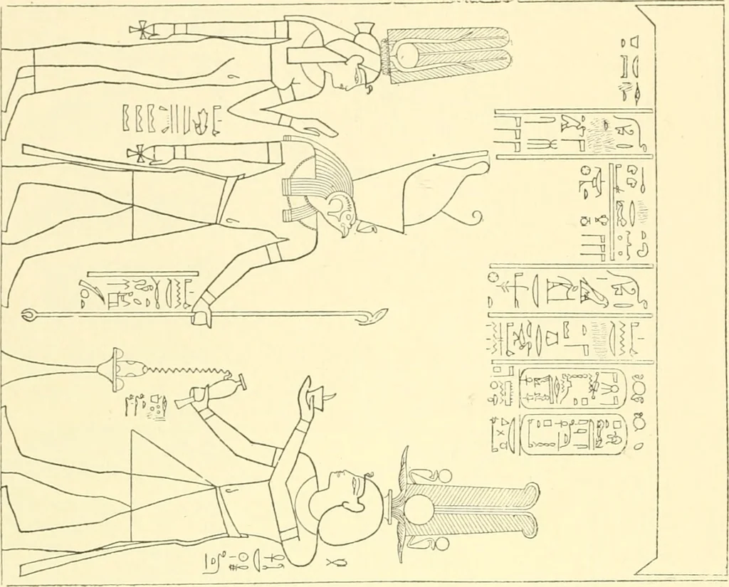 An illustration from Catalogue des monuments et inscriptions de l'Égypte antique / publié sous les auspices de S.A. Abbas II Helmi par la direction générale du Service des antiquités [de l'Égypte] ; par J. de Morgan, U. Bouriant, G. Legrain, G. Jéquier, A. Barsanti, 1894, leaf 327