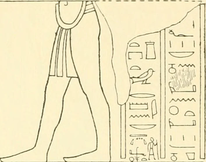 An illustration from Catalogue des monuments et inscriptions de l'Égypte antique / publié sous les auspices de S.A. Abbas II Helmi par la direction générale du Service des antiquités [de l'Égypte] ; par J. de Morgan, U. Bouriant, G. Legrain, G. Jéquier, A. Barsanti, 1894, leaf 339
