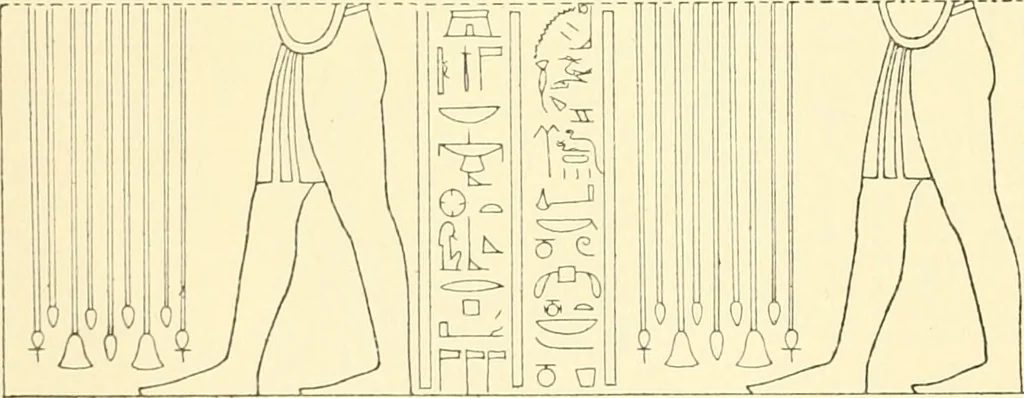 An illustration from Catalogue des monuments et inscriptions de l'Égypte antique / publié sous les auspices de S.A. Abbas II Helmi par la direction générale du Service des antiquités [de l'Égypte] ; par J. de Morgan, U. Bouriant, G. Legrain, G. Jéquier, A. Barsanti, 1894, leaf 339