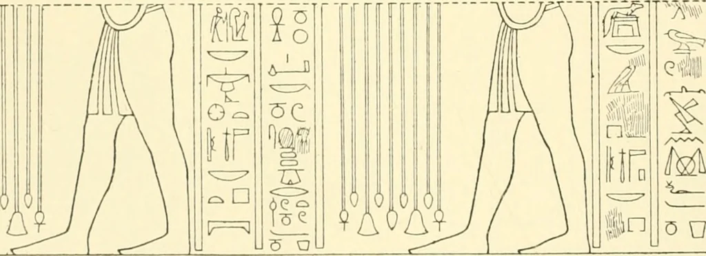 An illustration from Catalogue des monuments et inscriptions de l'Égypte antique / publié sous les auspices de S.A. Abbas II Helmi par la direction générale du Service des antiquités [de l'Égypte] ; par J. de Morgan, U. Bouriant, G. Legrain, G. Jéquier, A. Barsanti, 1894, leaf 339
