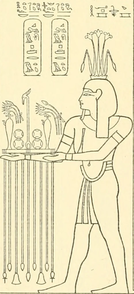 An illustration from Catalogue des monuments et inscriptions de l'Égypte antique / publié sous les auspices de S.A. Abbas II Helmi par la direction générale du Service des antiquités [de l'Égypte] ; par J. de Morgan, U. Bouriant, G. Legrain, G. Jéquier, A. Barsanti, 1894, leaf 341