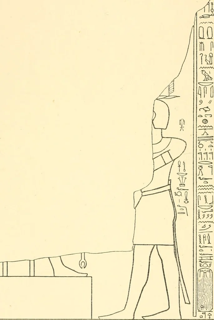 An illustration from Catalogue des monuments et inscriptions de l'Égypte antique / publié sous les auspices de S.A. Abbas II Helmi par la direction générale du Service des antiquités [de l'Égypte] ; par J. de Morgan, U. Bouriant, G. Legrain, G. Jéquier, A. Barsanti, 1894, leaf 349