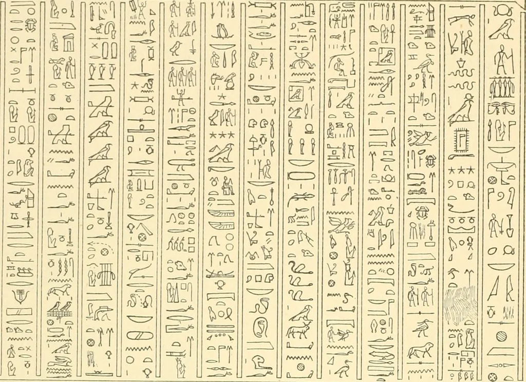 An illustration from Catalogue des monuments et inscriptions de l'Égypte antique / publié sous les auspices de S.A. Abbas II Helmi par la direction générale du Service des antiquités [de l'Égypte] ; par J. de Morgan, U. Bouriant, G. Legrain, G. Jéquier, A. Barsanti, 1894, leaf 355