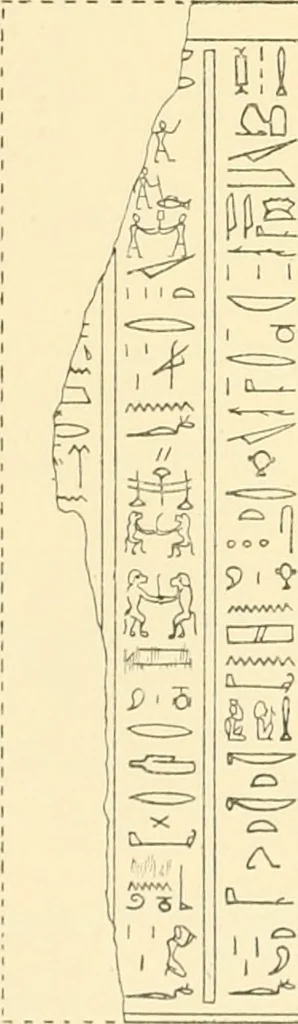An illustration from Catalogue des monuments et inscriptions de l'Égypte antique / publié sous les auspices de S.A. Abbas II Helmi par la direction générale du Service des antiquités [de l'Égypte] ; par J. de Morgan, U. Bouriant, G. Legrain, G. Jéquier, A. Barsanti, 1894, leaf 355