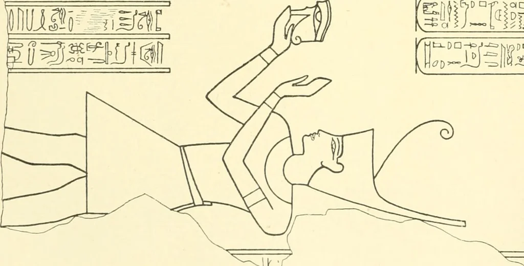 An illustration from Catalogue des monuments et inscriptions de l'Égypte antique / publié sous les auspices de S.A. Abbas II Helmi par la direction générale du Service des antiquités [de l'Égypte] ; par J. de Morgan, U. Bouriant, G. Legrain, G. Jéquier, A. Barsanti, 1894, leaf 37