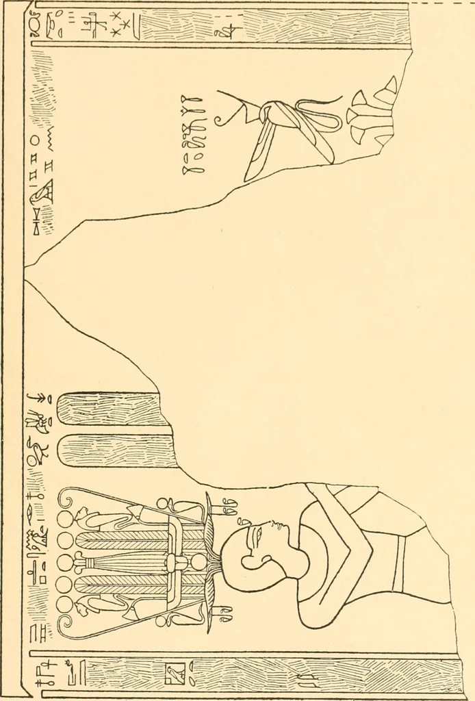 An illustration from Catalogue des monuments et inscriptions de l'Égypte antique / publié sous les auspices de S.A. Abbas II Helmi par la direction générale du Service des antiquités [de l'Égypte] ; par J. de Morgan, U. Bouriant, G. Legrain, G. Jéquier, A. Barsanti, 1894, leaf 400