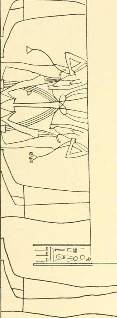 An illustration from Catalogue des monuments et inscriptions de l'Égypte antique / publié sous les auspices de S.A. Abbas II Helmi par la direction générale du Service des antiquités [de l'Égypte] ; par J. de Morgan, U. Bouriant, G. Legrain, G. Jéquier, A. Barsanti, 1894, leaf 49
