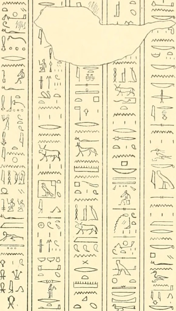 An illustration from Catalogue des monuments et inscriptions de l'Égypte antique / publié sous les auspices de S.A. Abbas II Helmi par la direction générale du Service des antiquités [de l'Égypte] ; par J. de Morgan, U. Bouriant, G. Legrain, G. Jéquier, A. Barsanti, 1894, leaf 52
