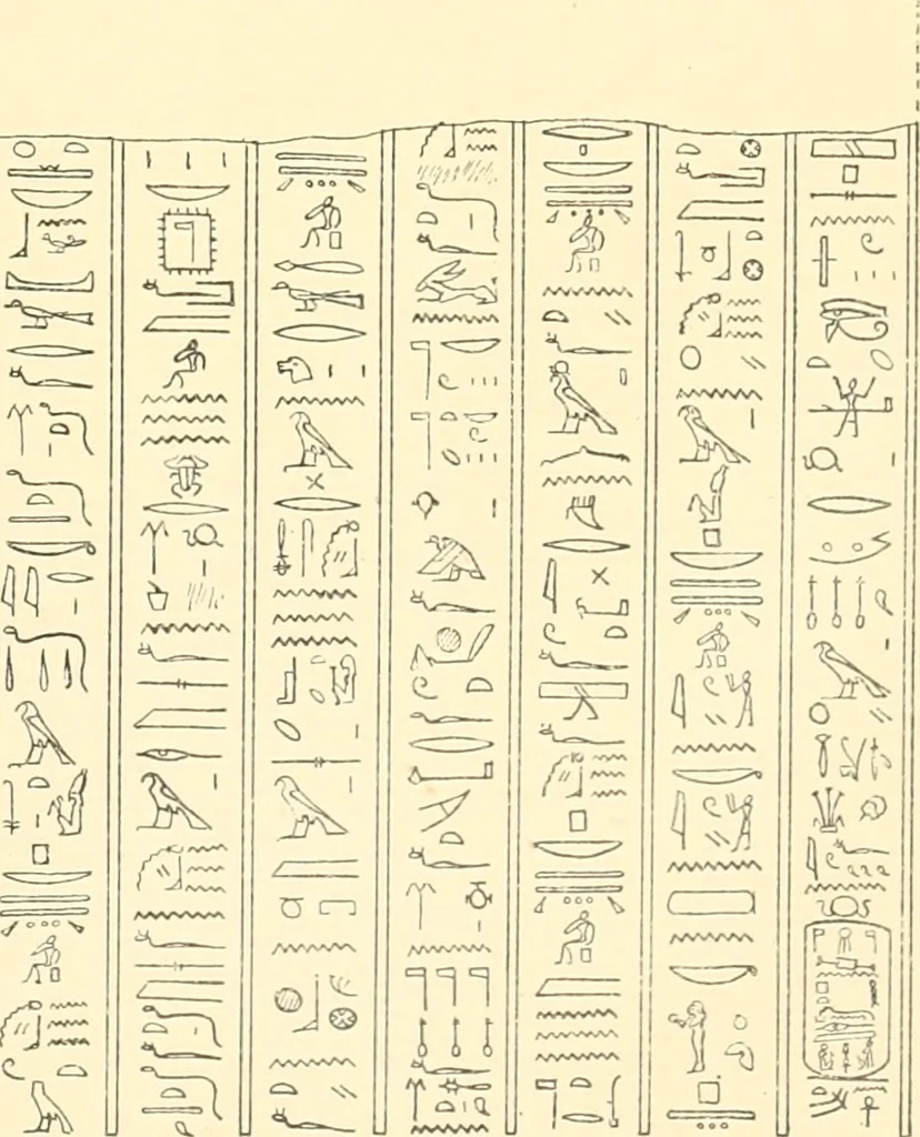 An illustration from Catalogue des monuments et inscriptions de l'Égypte antique / publié sous les auspices de S.A. Abbas II Helmi par la direction générale du Service des antiquités [de l'Égypte] ; par J. de Morgan, U. Bouriant, G. Legrain, G. Jéquier, A. Barsanti, 1894, leaf 52