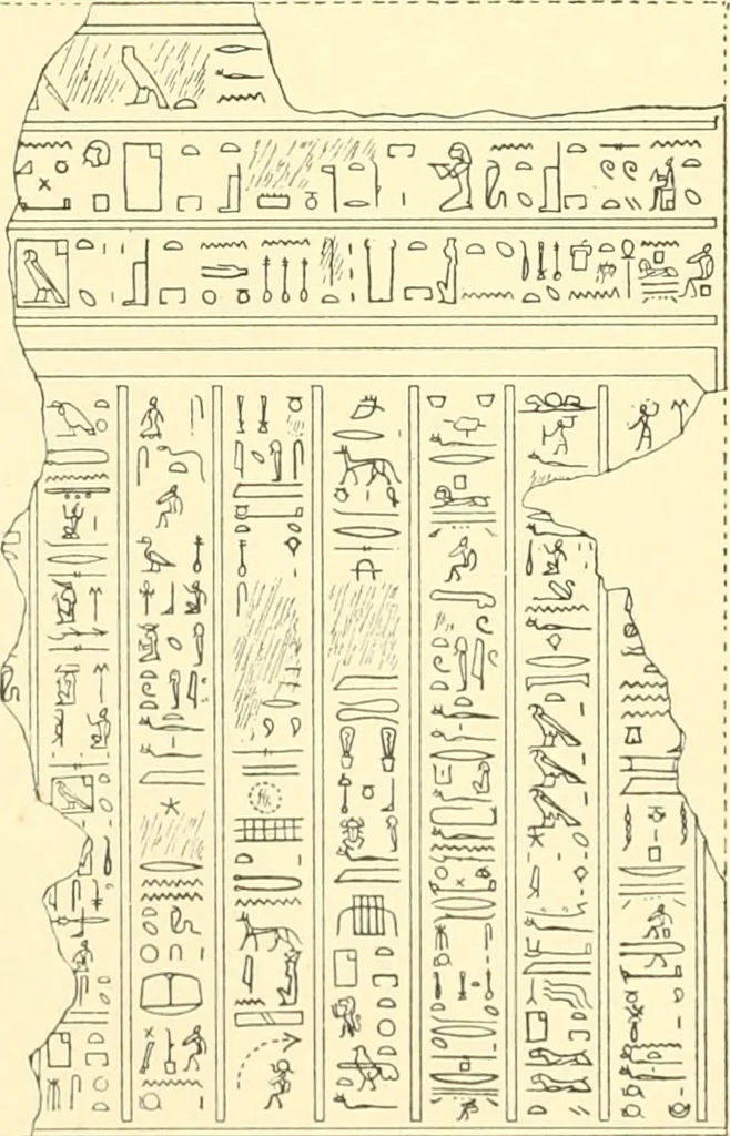 An illustration from Catalogue des monuments et inscriptions de l'Égypte antique / publié sous les auspices de S.A. Abbas II Helmi par la direction générale du Service des antiquités [de l'Égypte] ; par J. de Morgan, U. Bouriant, G. Legrain, G. Jéquier, A. Barsanti, 1894, leaf 53